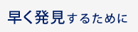 邽߂